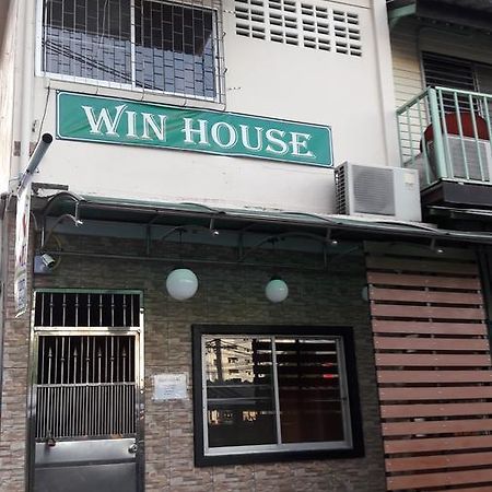 Hotel Win House Bangkok Exteriér fotografie